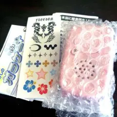 本当に録音再生！なつかしのガラケーマスコット ＋プラス ピンク③