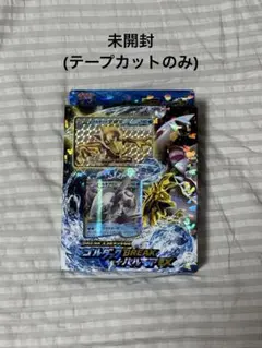 コダックXYF BREAKコンボデッキ60 ゴルダックBREAK+パルキア 4枚