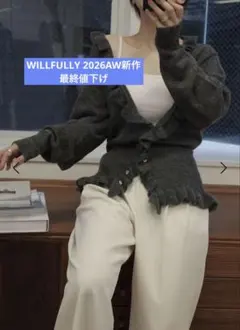 タグ無し【新品未使用】WILLFULLY