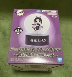 鬼滅の刃 プチっと灯りマス 胡蝶しのぶ　フィギュア