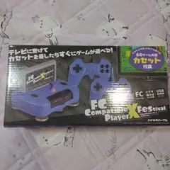 FC Compact Player X Festival 紫