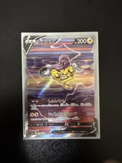 2026年最新】Pokemon Card Game シリーズ：ソード&シールド ポケモン