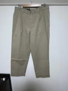 Item thumbnail for item f9ca3798-3058-4320-9b93-5cb001d93bab