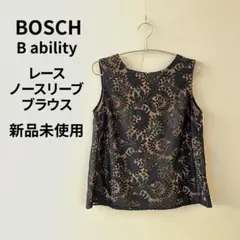 2026年最新】B ability レディース シャツ・ブラウスの人気アイテム 