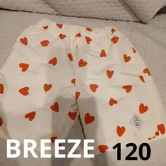 BREEZE ハート柄 キッズ水着