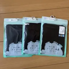 Item thumbnail for item 77f70cb7-f825-4f58-92fd-1fc2ddf0e043