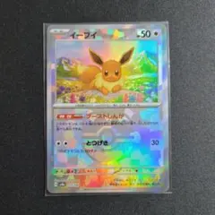 125/187