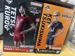 ハイキュー!!一番くじ フィギュア 月島蛍 黒尾鉄朗