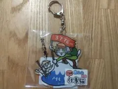 仕事猫 アクリルキーホルダー 富士山