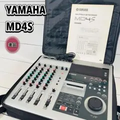 2026年最新】yamaha md4sの人気アイテム - メルカリ