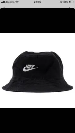 ナイキ ブラック Lサイズ バケットハット FB5381