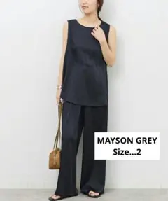 美品 MAYSON GREYメイソングレイ 　ロング　タンクトップ　ビッキー
