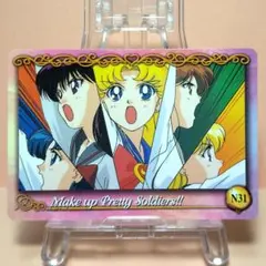 2026年最新】セーラームーンカードダスの人気アイテム - メルカリ