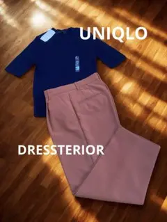 【最終価格‼️】UNIQLO新品ニット&DRESSTERIOR極美品✨set❣️