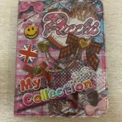 平成レトロ　シール帳　当時物 My Collection シールブック