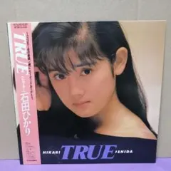 徳永英明 新品未使用状態 LPレコード Girl 見本盤 - メルカリ