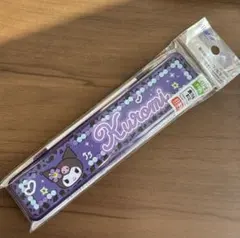 Item thumbnail for item b8b97e1d-a817-440a-8e72-276ef9199265