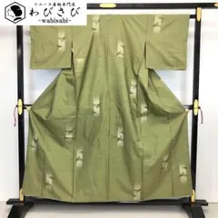 Item thumbnail for item 47bfb5e0-b47d-4c2d-be1d-058a59e6cba3