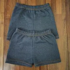 【美品２点セット】裏起毛インナーパンツ130★秋冬用