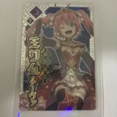 Z/X ゼクス ≪楯≫創展 ミサキ SEC ケィツゥー カードガチャ - メルカリ