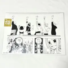 【新品】ONE PEACE ほぼ日手帳2023+アラバスタ下敷き【未開封品】レア 新品】ONE PEACE ほぼ日手帳2023+アラバスタ下敷き【未開封品】レア