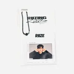 RIIZE RIIZING LOUD ケース入りフィルムチャーム ウンソク