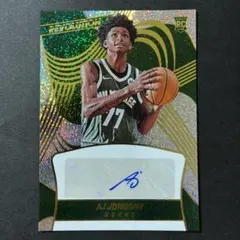 ろみ様 リクエスト 3点 まとめ商品