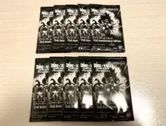 (新品未開封) エナジーマーカーパック10パック