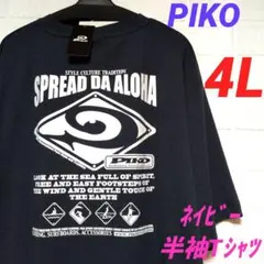 【4L】新品　PIKO メンズ　ネイビー色　Tシャツ 人気色 人気柄のサムネイル