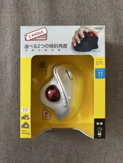 無線トラックボール 2角度選択可能
