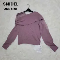 スナイデル ニット レース 長袖 オフショルダー SNIDEL