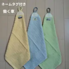 Item thumbnail for item 75ce0483-7875-4cd6-a36a-07a2eede0d20