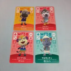 あつ森 アミーボ カード サル さる