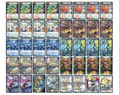 2026年最新】ガイアッシュ デュエマ 覇道の人気アイテム - メルカリ