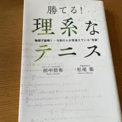 Item thumbnail for item c02917e2-48d0-4563-9ad4-d096fdec3b49