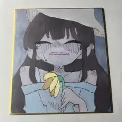 オリキャライラスト