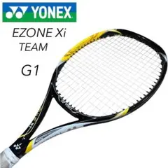 YONEX F-LASER 5V AIRIDE 軟式テニスラケット UL0 - メルカリ