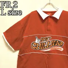 ★sale★【激レア】FR2GOLF ポロシャツ2枚セット ☆sale☆【激レア】FR2GOLF ポロシャツ2枚セット