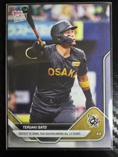 2025 Topps Now 佐藤輝明 #106 阪神タイガース 30本塁打記念