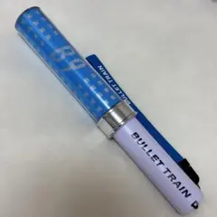 超特急リョウガ ペンライト B9 超特急 リョウガ ペンライト Amazon.co.jp: 超特急 リョウガ