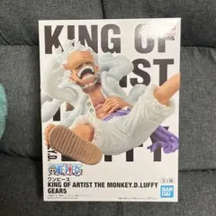 ワンピース king of artist koa フィギュア ニカ ルフィ