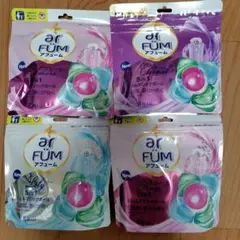 arFUM アフューム 6個入り4種類