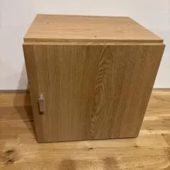 벨 메종 큐브 박스 30cm 깊이