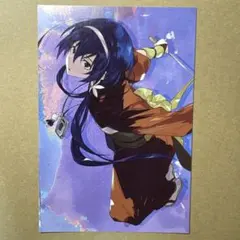 Item thumbnail for item 76201ae3-908b-4f3d-b8ab-98ccc2d0d682