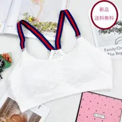 ホワイト☆背中アミ　スポーツブラ　ヨガウェア　ブラトップ　ナイトブラ　新品