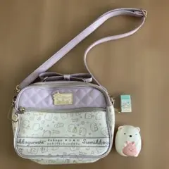 すみっコぐらし ショルダーバッグ パープル　おまけつき❤️