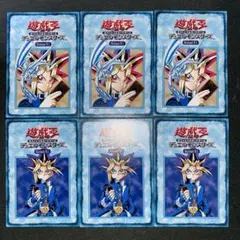 2026年最新】遊戯王 boosterルールの人気アイテム - メルカリ