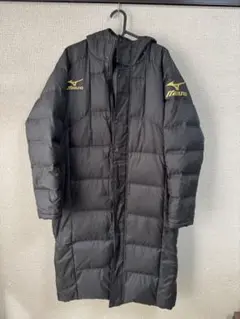 MIZUNOミズノ ダウンロングベンチコート サイズS 美品used