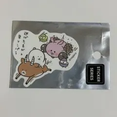 ナガノのくま 早インパラ ステッカー シール