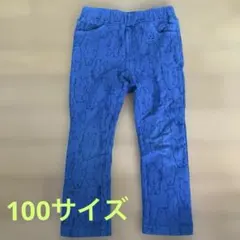 SIMPLE FREE クマ柄 ロングパンツ ブルー